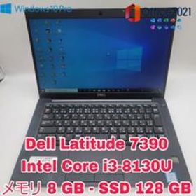 Dell Latitude 7390 | Intel Core i3