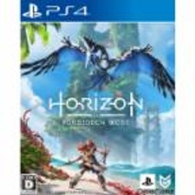 【中古即納】[PS4]Horizon Forbidden West(ホライゾン フォービドゥン ウエスト) 通常版(20220218)