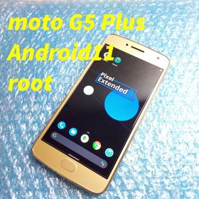 モトローラ(Motorola)のroot SIMフリー moto G5 Plus Android11金(スマートフォン本体)