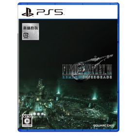 ファイナルファンタジーVII リメイク インターグレード PS5 新品¥4,200 ...