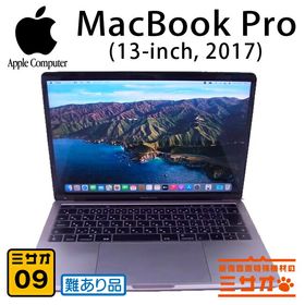 MacBook Pro 2017 13型 訳あり・ジャンク 13,000円 | ネット最