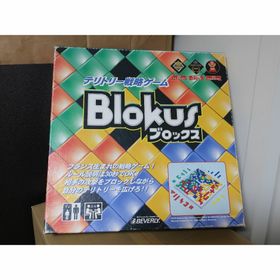 ブロックス ビバリー製 ...mr(その他)