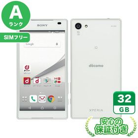 SIMフリー Xperia Z5 Compact SO-02H ホワイト32GB 本体[Aランク] Androidスマホ 中古 送料無料 当社3ヶ月保証