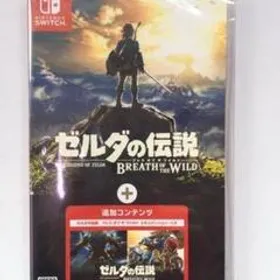 ゼルダの伝説 ブレス オブ ザ ワイルド + エキスパンション・パス 