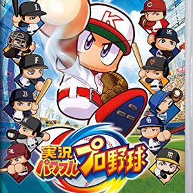 パワプロ スイッチ(実況パワフルプロ野球) Switch 新品 800円 中古 555