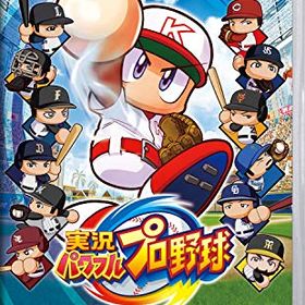 パワプロ スイッチ(実況パワフルプロ野球) Switch 楽天市場の