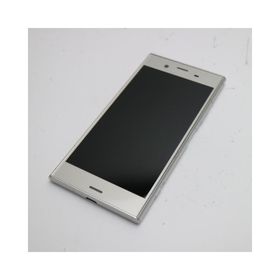 Xperia XZ1 新品 47,455円 中古 4,440円 | ネット最安値の価格比較 