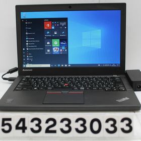 Lenovo ThinkPad X250 Core i3 5010U 2.1GHz/8GB/256GB(SSD)/12.5W/FWXGA(1366x768)/Win10【中古】【20230429】