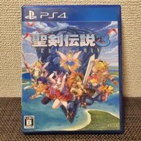【PS4】聖剣伝説3 トライアルズオブマナ