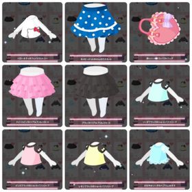 アイテム【バラ売り】 | ハロスイ(ハロースイートデイズ)のアイテム、RMTの販売・買取一覧