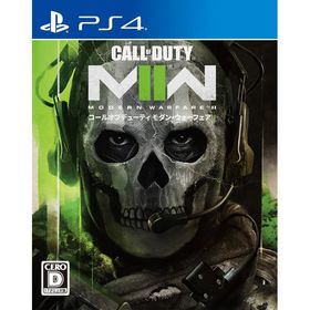 [メール便OK]【新品】【PS4】Call of Duty:Modern Warfare II（コール オブ デューティ モダン・ウォーフェア II）［PS4版］[在庫品]