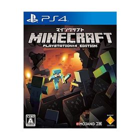 【送料無料】【中古】PS4 PlayStation 4 Minecraft: PlayStation 4 Edition マインクラフト
