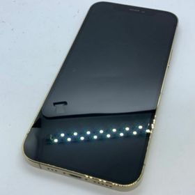 iPhone 12 Pro 訳あり・ジャンク 32,000円 | ネット最安値の価格比較 