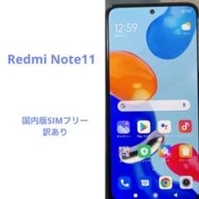 Redmi Note 11 トワイライトブルー 64GB w10