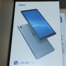 NEC LAVIE T0875/CAS 3GB 8インチ タブレット「未開封品」