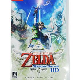 【Nintendo】任天堂『ゼルダの伝説 スカイウォードソード HD』switch ゲームソフト 1週間保証【中古】