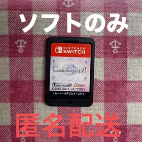ニンテンドースイッチ(Nintendo Switch)のCendrillon palikA サンドリヨンパリカ (家庭用ゲームソフト)