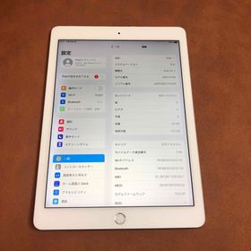 アイパッド(iPad)の7119 iPad Air2 第2世代 16GB au(タブレット)