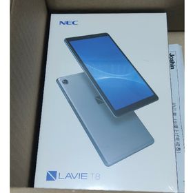 エヌイーシー(NEC)のNEC LAVIE T0875/CAS 3GB 8インチ タブレット「未開封品」(タブレット)