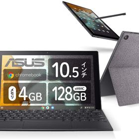 ASUS Chromebook クロームブック Detachable CM3 10.5インチ 2in1 タブレット 日本語キーボード 重量506g ペン付き ミネラルグレー CM3000DVA-HT0019/A
