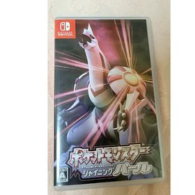 ニンテンドースイッチ(Nintendo Switch)のポケットモンスター シャイニングパール(家庭用ゲームソフト)