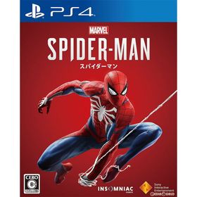 【中古】[PS4]Marvel's Spider-Man(マーベル スパイダーマン)(20180907)
