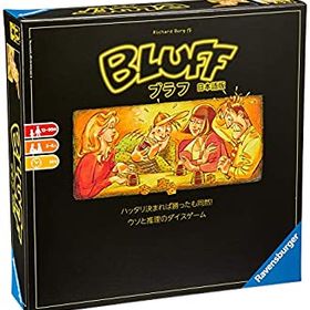 【中古】ブラフ (Bluff) 日本語版 ボードゲーム