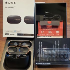 ソニー(SONY)のSONY ノイズキャンセル機能搭載 完全ワイヤレスイヤホン WF-1000XM3(ヘッドフォン/イヤフォン)
