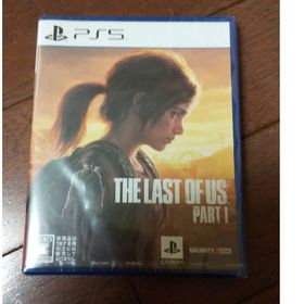 The Last of Us Part I(家庭用ゲームソフト)