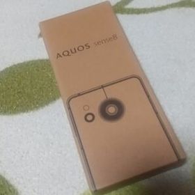 AQUOS sense8 SH-M26 6.1インチ メモリー6GB ストレージ128GB ライトカッパー SIMフリー シャープ