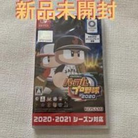 パワプロ2020(eBASEBALLパワフルプロ野球2020) Switch 新品 1,200円