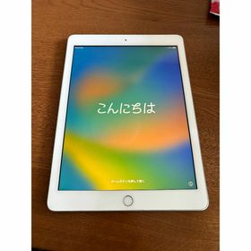 アイパッド(iPad)のiPad Wi-Fi+Cellular 第5世代 32GB(タブレット)