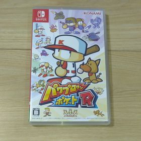 パワプロクンポケットR(家庭用ゲームソフト)