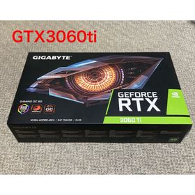 ギガバイト(GIGABYTE)のGIGABYTE GeForce RTX 3060 Ti GAMING OC8G(PCパーツ)