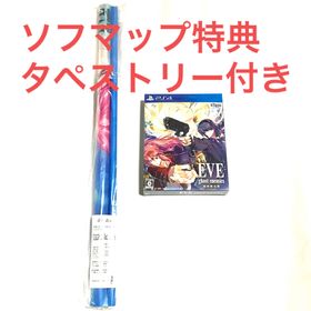 ⭐️Switch EVE ghost enemies 初回限定版⭐️ Amazon.co.jp: EVE ghost enemies 初回限定版 【同梱物