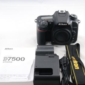 Nikon デジタル一眼レフカメラ D7500 ボディ