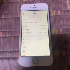 アイフォーン(iPhone)のiPhone5s 32gb SIMロックあり（au系）(スマートフォン本体)
