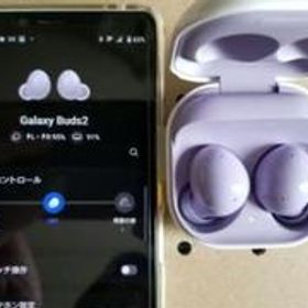 【美品 バッテリー持ち◎】SAMSUNG Galaxy Buds2 ラベンダー