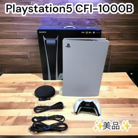 ソニー(SONY)の✨美品✨プレイステーション5 CFI-1000B デジタルエディション PS5(家庭用ゲーム機本体)