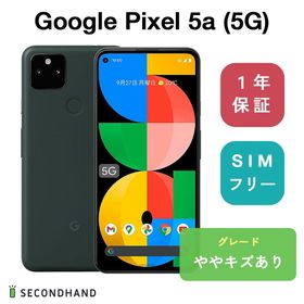 【中古】Google Pixel 5a (5G) 128GB G4S1M Mostly Black ブラック ややキズあり グーグルピクセル スマホ 本体 1年保証