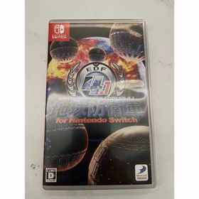 ニンテンドースイッチ(Nintendo Switch)の地球防衛軍4.1 for Nintendo Switch(家庭用ゲームソフト)