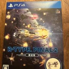 PS4 R-TYPE FINAL2 限定版