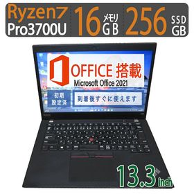 【大人気機種・Ryzen 7】Ryzen 7 良品◆Lenovo ThinkPad X395 / 13.3型 ◆高性能 Ryzen 7 PRO 3700U / 高速起動 SSD 256GB / 大容量メモリ 16GB ◆Win 11 Pro / msOffice 2021付◆AMD Radeon Vega10