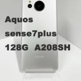 新品同様 Aquos sense7plus 128G シルバー SIMフリー