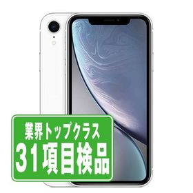 iPhone XR SIMフリー ホワイト 新品 49,980円 中古 15,000円 | ネット ...