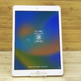 Wi-Fiモデル MYLA2J/A iPad Wi-Fi 32GB シルバー 第8世代 Apple