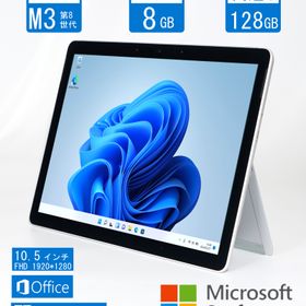 サーフェイス Surface Go 2 1927 /Win 11 / Office付 /10.1型-高精細画質（1920x1280）/Core m3-8100Y/ Webカメラ付きテレワーク対応/Bluetooth/WIFI/ メモリ:8GB/ SSD:128GB/ タブレットモバイルPC/(中古パソコンPC)