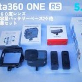 insta360 one RS 360度レンズ 大容量バッテリー2ケ他セット