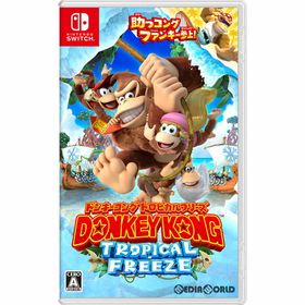 【中古】[Switch]ドンキーコング トロピカルフリーズ(Donkey Kong Tropical Freeze)(20180503)