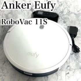 極美品 アンカー Eufy ロボット掃除機 RoboVac 11S ロボバック
